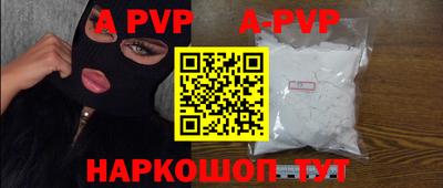 MDMA Premium VHQ Гусев