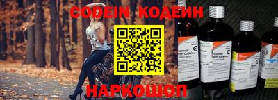 jwh Гусь-Хрустальный