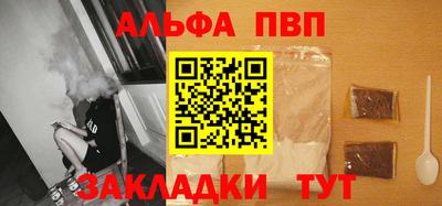 MDMA Premium VHQ Гусиноозёрск