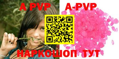 MDMA Premium VHQ Гусиноозёрск
