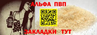 jwh Гусь-Хрустальный