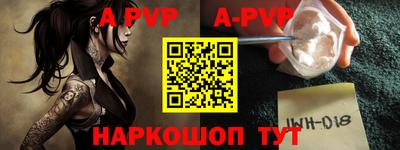MDMA Premium VHQ Гусев