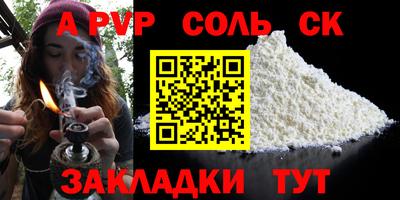 MDMA Premium VHQ Гусиноозёрск