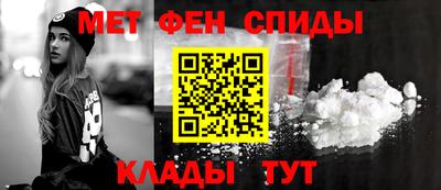 MDMA Premium VHQ Гусиноозёрск