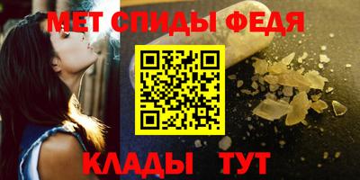 прущая мука Азнакаево