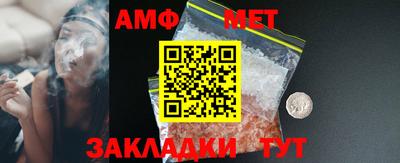 MDMA Premium VHQ Гусиноозёрск