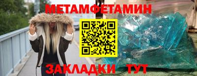 MDMA Premium VHQ Гусиноозёрск