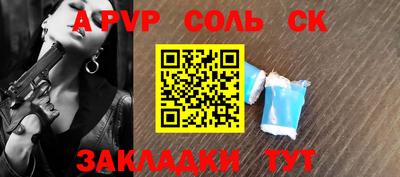 jwh Гусь-Хрустальный