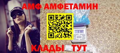 jwh Гусь-Хрустальный