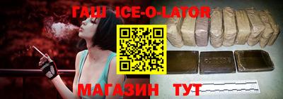 MDMA Premium VHQ Гусиноозёрск