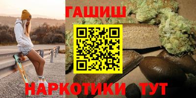 MDMA Premium VHQ Гусев