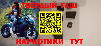 MDMA Premium VHQ Гусев