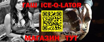 MDMA Premium VHQ Гусев