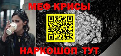jwh Гусь-Хрустальный