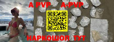 MDMA Premium VHQ Гусев