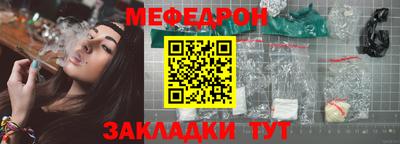 MDMA Premium VHQ Гусев