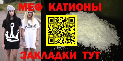MDMA Premium VHQ Гусев