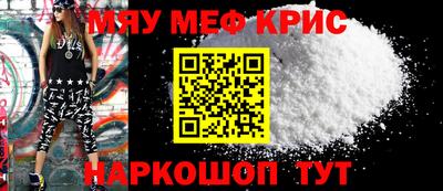 MDMA Premium VHQ Гусиноозёрск