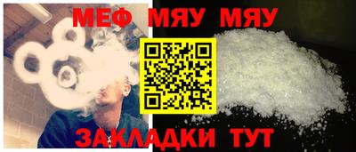 MDMA Premium VHQ Гусев