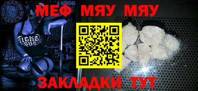 MDMA Premium VHQ Гусиноозёрск
