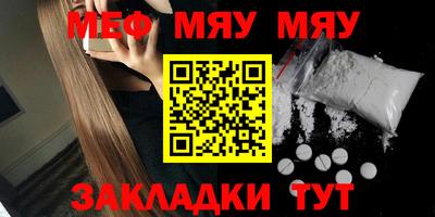 MDMA Premium VHQ Гусиноозёрск