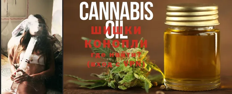 Конопля SATIVA & INDICA  наркошоп  kraken зеркало  Шахты 