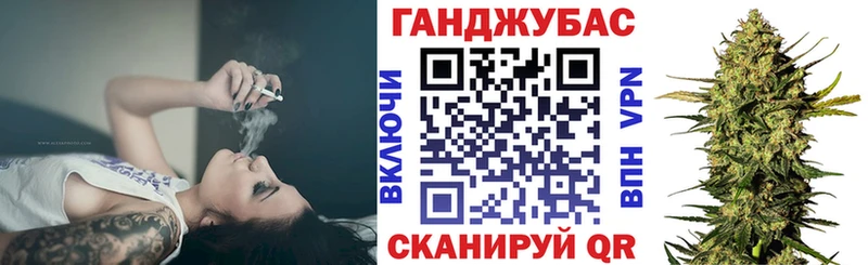 MEGA ТОР  наркота  Шахты  Бошки марихуана тримм 